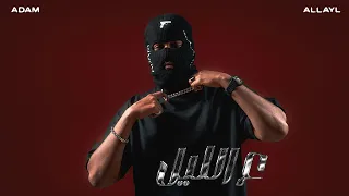          ادم   ع الليل                                        دندنها