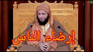 فليتك تحلو و الحياة مريرة     روائع الشيخ سعيد الكملي دندنها