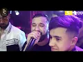 Cheb Momo avec Zinou Pachichi - N3ichou la Vida حبونا طايحين و حنا جامي نميلو  ( Music Video live)