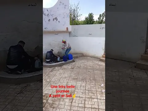 une très bonne journée à SETIF✌️