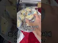 Download Lagu Dessert day in Korea🇰🇷 #mukbang #korean #korea #seoul #foodie #yummy #dessert #food