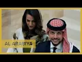 Download Lagu From the engagement of Crown Prince Al Hussein and Rajwa al-Saif
