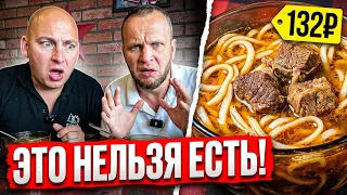 РАЙ ДАЛЬНОБОЙЩИКА КАФЕ КУБА ТАМ СНИМАЛИ СЕРИАЛ ТНТ