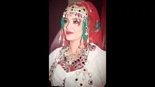 أغنية أمازيية حماسية أوا ييه Awa Yeh 
