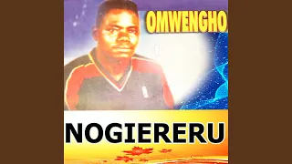 nogieru