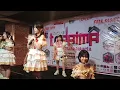 Download Lagu [Fancam] Amai Monogatari Full Performance di Event TADAIMA GLODOK PLAZA