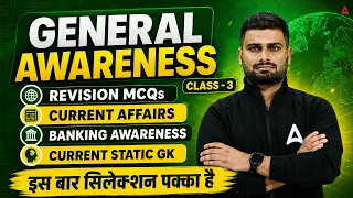 Bank Exam 2026 General Awareness Class 3 🔥 Current Affairs + Static GK + Banking MCQs