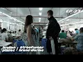A WEEK RUNNING A STREETWEAR BRAND - VISITING FACTORIES EP 23