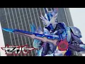 Download Lagu 【HQ】Kamen Rider Xross Saber Henshin Sound