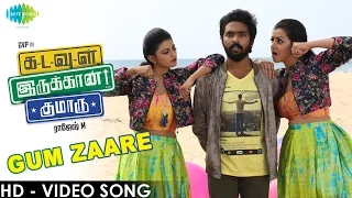 kadavul irukaan kumaru gum zaare video song g v prakash kumar anandhi nikki galrani