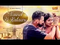 Download Lagu Naina Ki Kataari | Arvind Jangid | Mithu Dhukia | Pooja Punjaban | Latest Haryanvi Song 2018 #NDJ