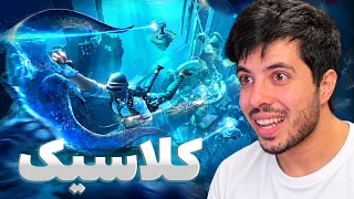                        شب چکن دینر دندنها