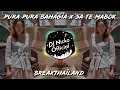 Download Lagu DJ Nicko Official - DJ Pura Pura Bahagia X Sa Te Mabok (BreakThailand)