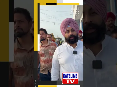 ਵਾਰਡ ਨੰਬਰ 10 ਵਿੱਚ ਸਫ਼ਾਈ ਮੁਹਿੰਮ ਦਾ ਨਿਰੀਖਣ, ਅਧਿਕਾਰੀਆਂ ਨੂੰ ਦਿੱਤੇ ਦਿਸ਼ਾ-ਨਿਰਦੇਸ਼ || Dateline TV