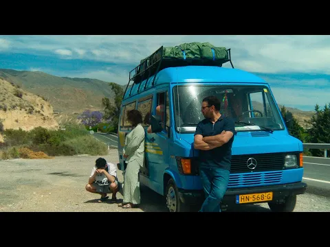 Official Trailer