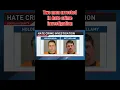 Two men arrested in Nebraska in hate crime investigation