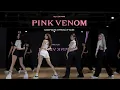BLACKPINK 'PINK VENOM'  DANCE PRACTICE MIRRORED