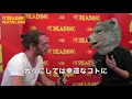 Download Lagu 勝手に字幕を付けてみたパート２ (｢･ω･)｢
