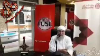 الشيخ فتحي الصافي نهفات 