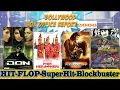 Lagu Highest grossing Bollywood movies 2006 | Krrish| Phir Hera Pheri |Dhoom2 |Rang De Basanti |Don |