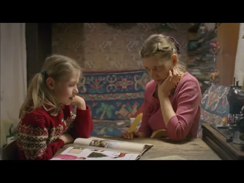 Trailer | Sundial | Liis Nimik