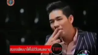 ทำไมการมีโทรศัพท์มือถือใกล้ตัวจึงอาจส่งผลเสียต่อสมอง