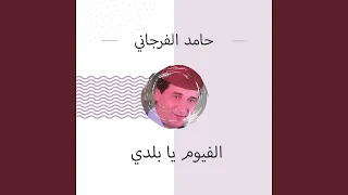 زغروته دندنها