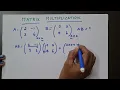 EASY MATRIX MULTIPLICATION IN TAMIL