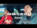 Download Lagu Anh Đau Từ Lúc Em Đi | Trần Mạnh Cường - GoilaNi | Duzme Remix