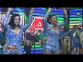 Grupo Saya - Ámame / Vuela Mariposa (Video Oficial)