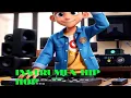 Lagu INSTRUMENTAL HIP HOP #lagu #hiphop #instrumental #musik