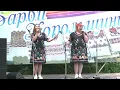 «Квіти мінних зон».