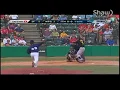 Carlos Mendez sac puts first run on the board for Canaries
