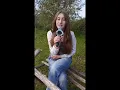 Вирулю