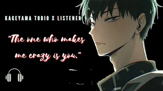 Download Kageyama Tobio as Your Yandere Boyfriend | Japanese Audio 🔞 HAIKYUU ASMR [ENG-IND SUB] MP3