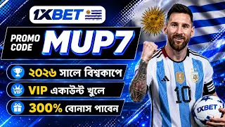 1xBet Promo Code | How to create 1xBet account (Step-by-Step Guide 2026)