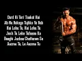 Download Lagu Get Ready to fight reloaded lyrics   Baaghi 3  Pranaay Sidharth B360p @Song Series