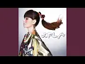 Download Lagu Symphony