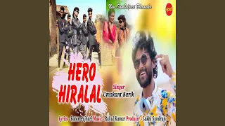 hero hiralal