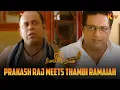 Download Lagu The Iconic Ponnu Pakkura Scene | Un Samayal Arayil  | Prakash Raj | Sneha | Thambi Ramaiah | KTV