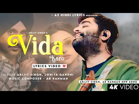 Download MP3 Mainu Vida Karo (Lyrics) Arijit Singh | Diljit Dosanjh, Parineeti Chopra | Chamkila | A. R. Rahman