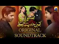 Download Lagu Kahin Deep Jalay OST Lyrics Video | Sahir Ali Bagga | Geo TV Drama Song