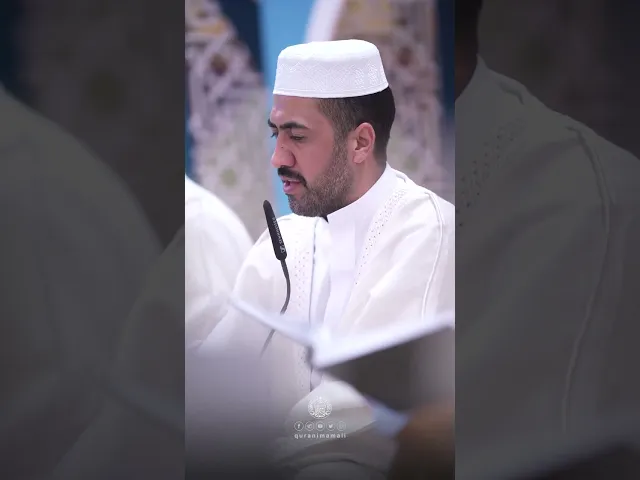 ⁣▫️مقطع من الختمة القرآنية الرمضانية بعد صلاة الفجر للقارئ رسول الدراجي سورة الانعام المباركة آية(92)