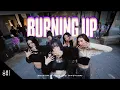 Lagu [o:hi IN PUBLIC] MEOVV ‘BURNING UP’ Dance Cover