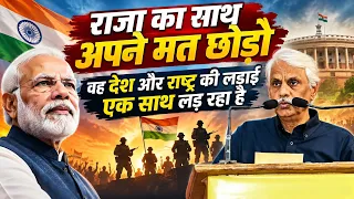 मोदी के बारे में खुल के बोले !