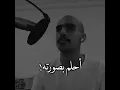 معاذ بقنه ❤️❤️