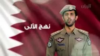 شيلة علی الولاء   الشاعر صالح المانعه دندنها