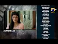 Download Lagu Mohra Episode 28  Teaser - 7th September 2025  - Har Pal Geo