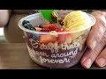 Dining Out Healthy - Everbowl