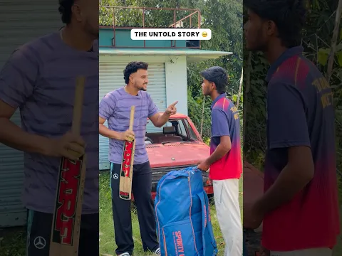 शुरुआत में मिला एक सहारा, फिर रचा इतिहास! #cricketwithvishal #shorts
